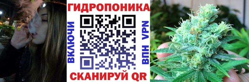 Как найти наркотики Бахчисарай Марихуана  КОКАИН  Галлюциногенные грибы  МЕФ  ГАШ 