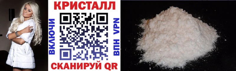 Amphetamine VHQ Бахчисарай