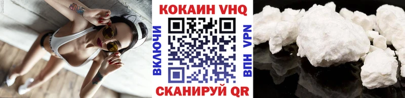 MEGA ссылка  цены   Бахчисарай  COCAIN Боливия 