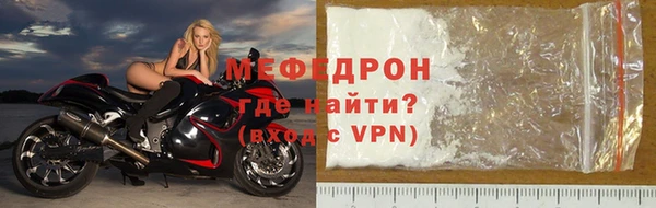 МДПВ Остров