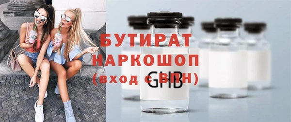 МДПВ Остров