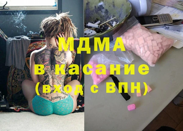 МДПВ Остров