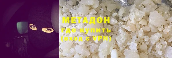бошки Осташков