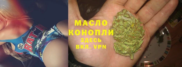 МДПВ Остров