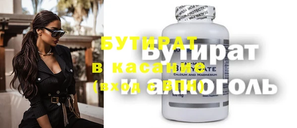 МДПВ Остров