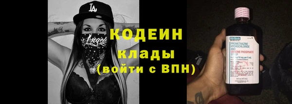 МДПВ Остров