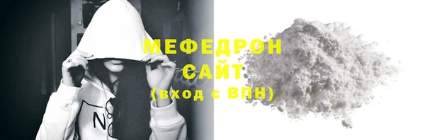 бошки Осташков