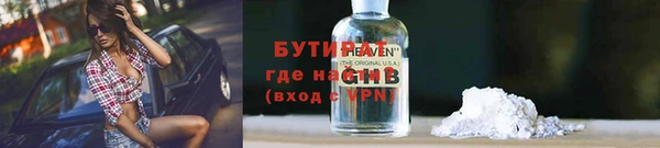 МДПВ Остров