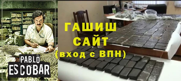 МДПВ Остров