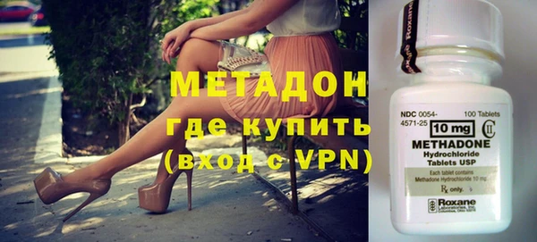 бошки Осташков