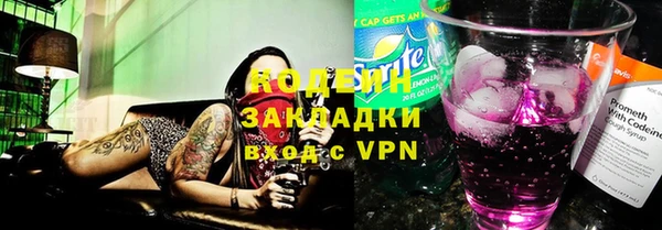 МДПВ Остров