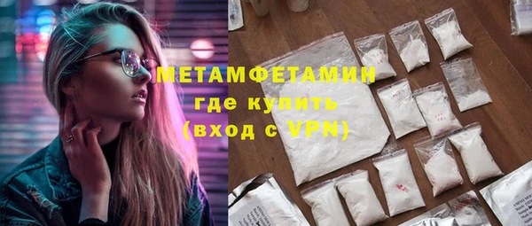 МДПВ Остров