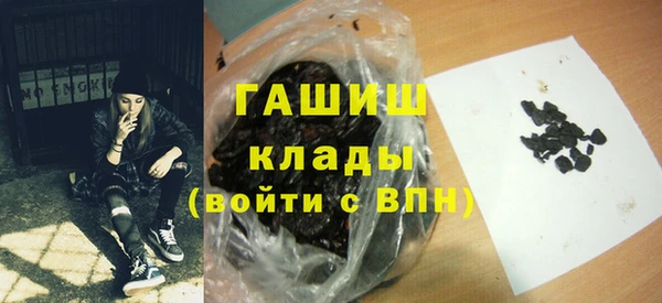 МДПВ Остров