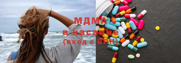 МДПВ Остров