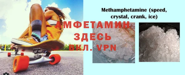 бошки Осташков