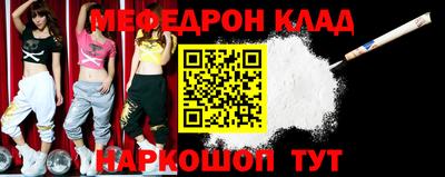 героин Балаково