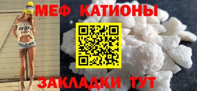 индика Апшеронск