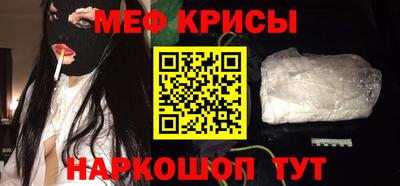 героин Балаково