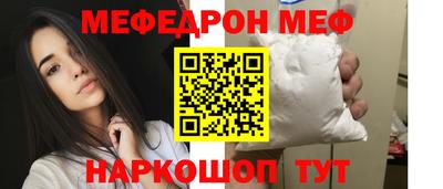 индика Апшеронск