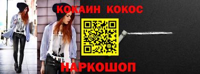 ALPHA-PVP Апрелевка