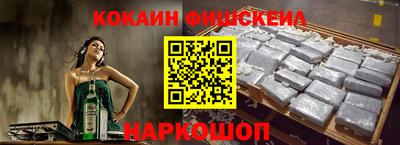 скорость Аргун