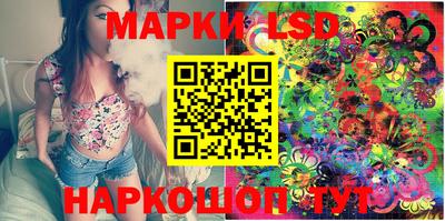 дурь Балахна