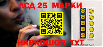 ALPHA-PVP Апрелевка