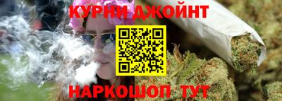 дурь Абакан