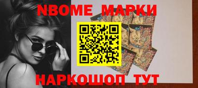 скорость Аргун