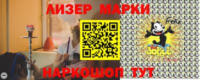 скорость Аргун