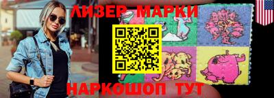 ALPHA-PVP Апрелевка