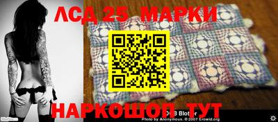 ALPHA-PVP Апрелевка