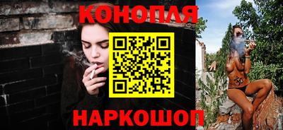 скорость Аргун