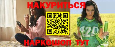 скорость Аргун