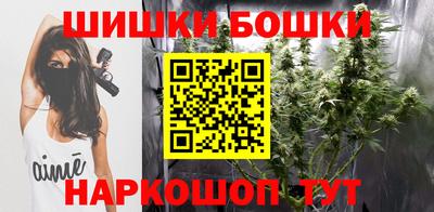 героин Балаково