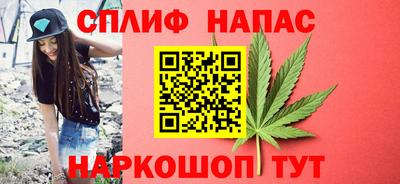 скорость Аргун