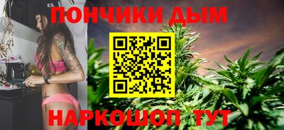 индика Апшеронск