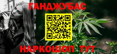ALPHA-PVP Апрелевка