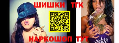 скорость Аргун