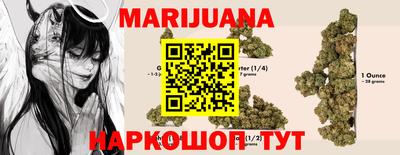 индика Апшеронск
