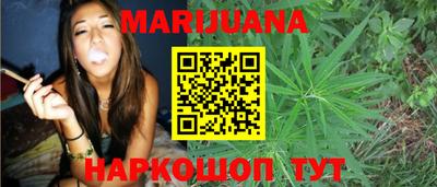 индика Апшеронск