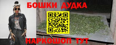 скорость Аргун