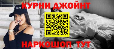 ALPHA-PVP Апрелевка
