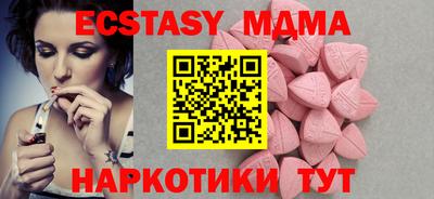 скорость Аргун