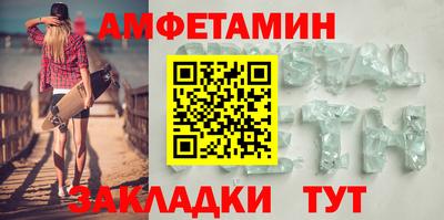 скорость Аргун