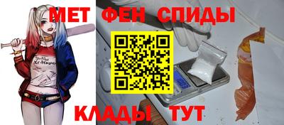 героин Балаково