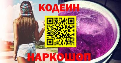 ALPHA-PVP Апрелевка