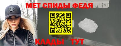 героин Балаково