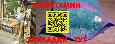 скорость Аргун