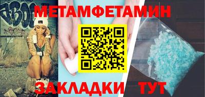 ALPHA-PVP Апрелевка